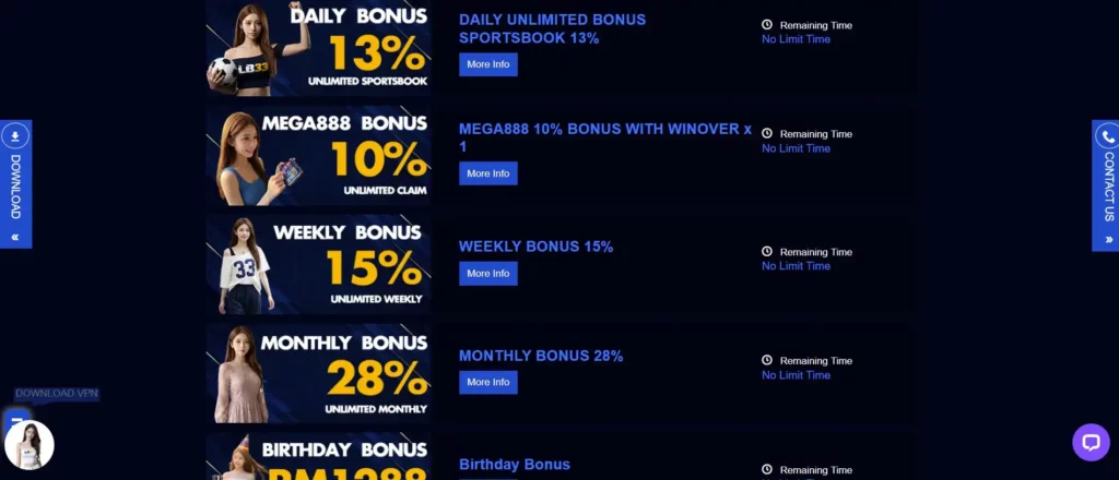 Seasonal and Special Offers