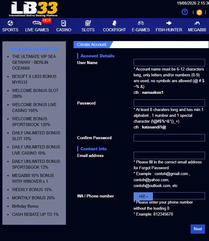 LB33 App Login and Registration