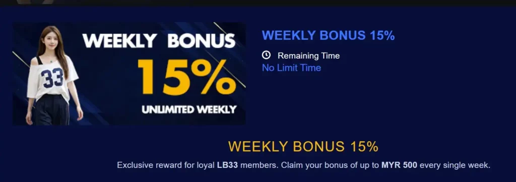 Bonus Activation