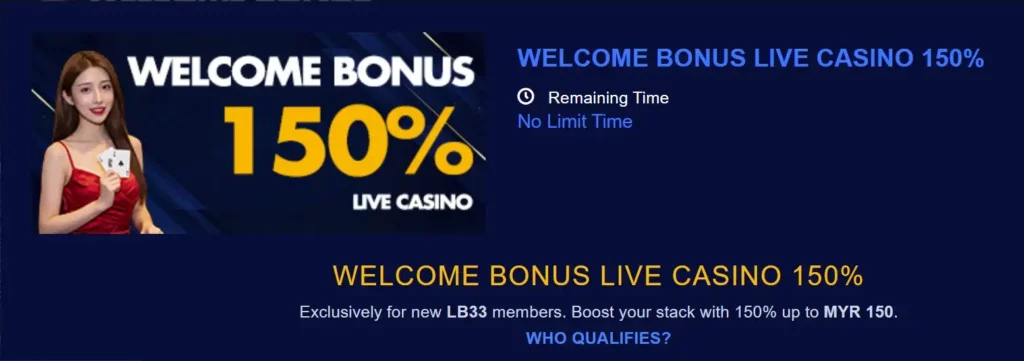 Welcome Promotion